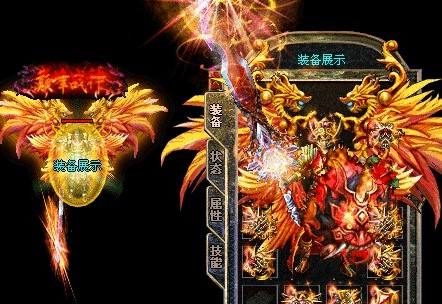 神途传奇圣兽 vs 白虎100级的宝宝确实更胜一筹