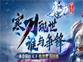 /Article/zuixinchuanqi/