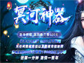 /Article/zuixinchuanqi/